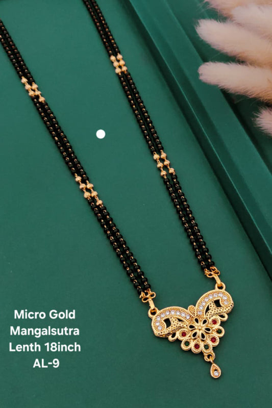Traditional Long Antique Gold Haar with Ruby Stone Pendant and Pearl Accents