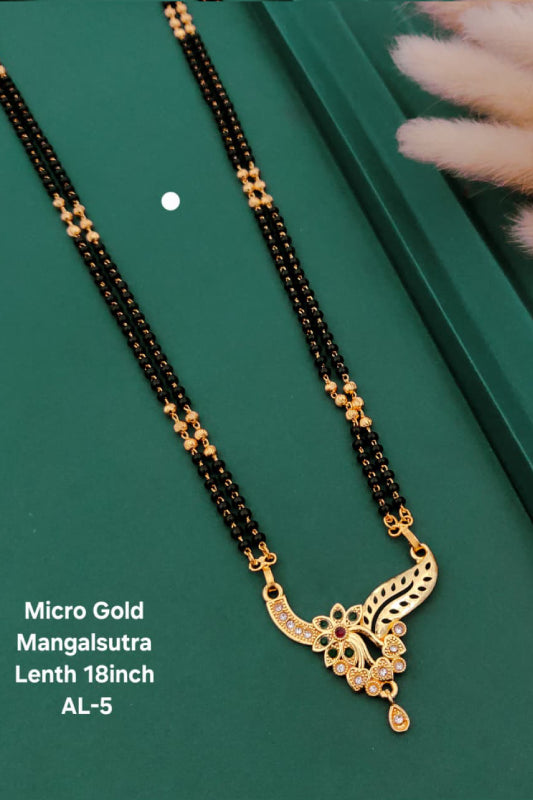 Traditional Floral Antique Gold Choker Set with Emerald Green Stone Details