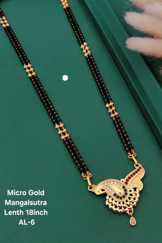 Ornate Antique Gold Long Haar with Geometric Pendant and Ruby Stone Inlays