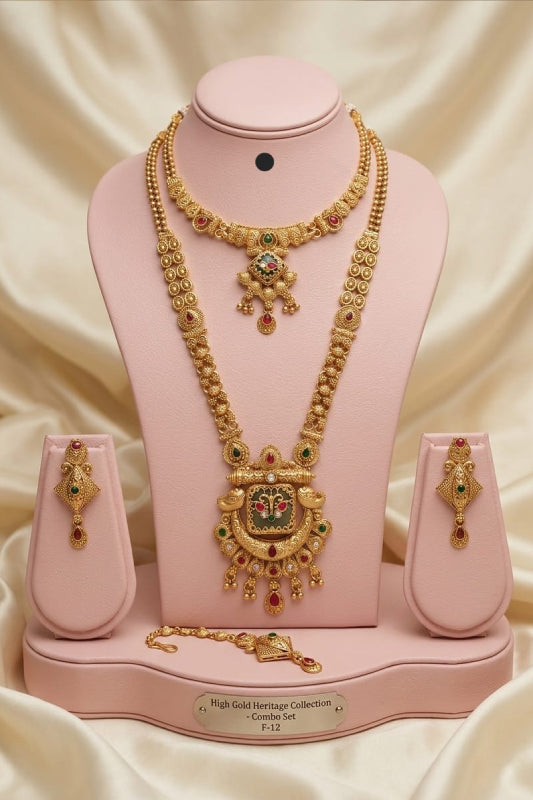 Antique Gold Plated Bridal Temple Jewelry Set | Long Necklace Set with Earrings & Pendant for Women