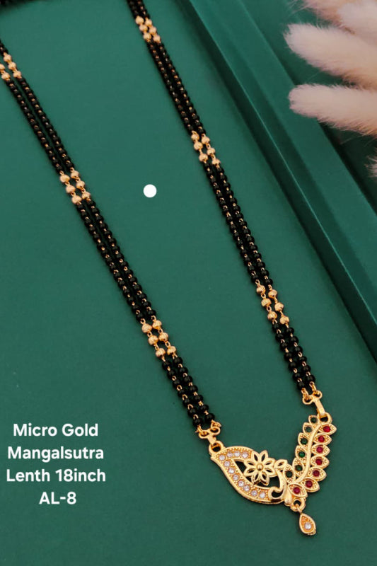 Contemporary Antique Gold Long Set with Detailed Floral Blossom Pendant